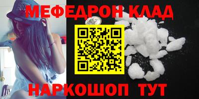 индика Коммунар