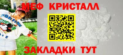 индика Коммунар