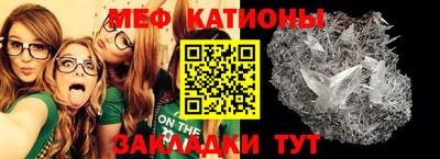 индика Коммунар
