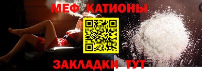 индика Коммунар