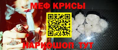 2c-b Конаково