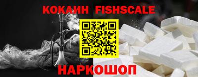прущая мука Комсомольск-на-Амуре