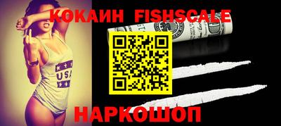 индика Коммунар
