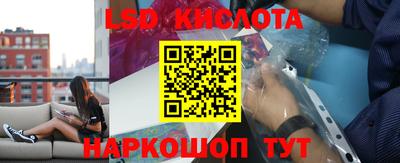 2c-b Конаково