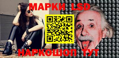 прущая мука Комсомольск-на-Амуре