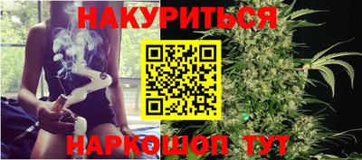 2c-b Конаково