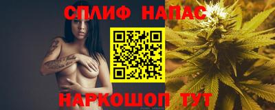2c-b Конаково