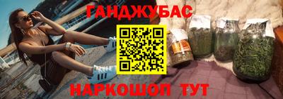 индика Коммунар