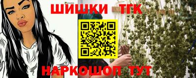 прущая мука Комсомольск-на-Амуре