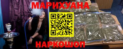 индика Коммунар