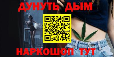 индика Коммунар