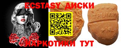 2c-b Конаково