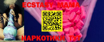 2c-b Конаково