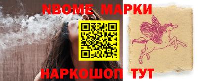 индика Коммунар