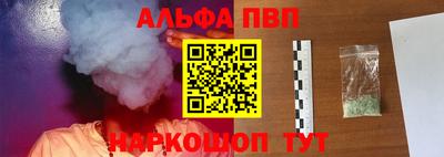 2c-b Конаково