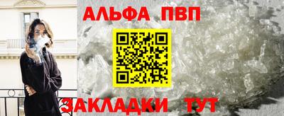 индика Коммунар