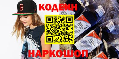 прущая мука Комсомольск-на-Амуре