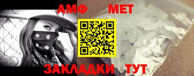 2c-b Конаково