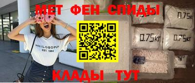 прущая мука Комсомольск-на-Амуре