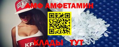 индика Коммунар