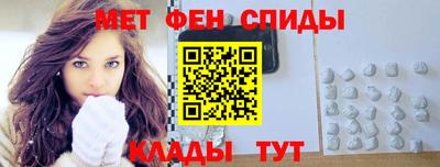 прущая мука Комсомольск-на-Амуре