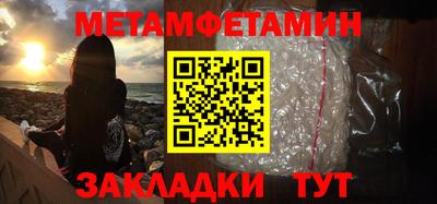 индика Коммунар