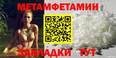 индика Коммунар