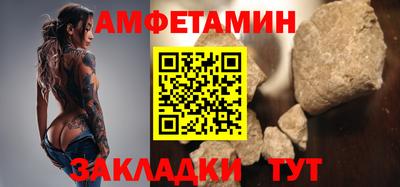 индика Коммунар