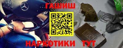 2c-b Конаково