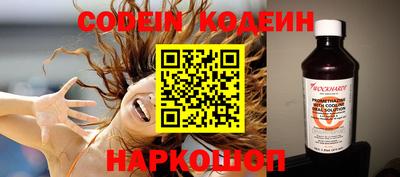 индика Коммунар