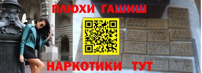 индика Коммунар