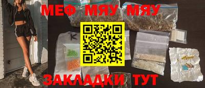 индика Коммунар