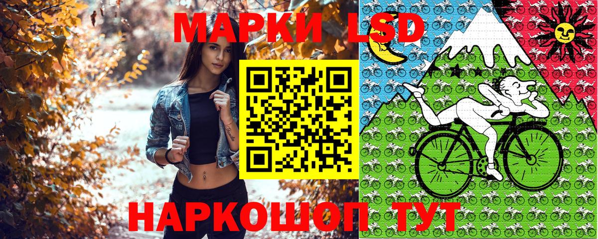 Марки NBOMe 1,5мг  Вход с VPN  Марки NBOMe 1,5мг  цена наркотик  Смоленск 